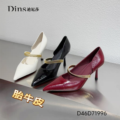 迪尼莎2026四季高跟细跟胎牛皮气质尖头单鞋时尚女人味女鞋71996