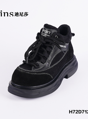 迪尼莎2025冬季新款厚底布里皮垫德训鞋牛巴皮系带休闲鞋女71209