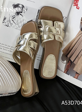 迪尼莎2025夏季新款一字拖超纤舒适低跟可外穿凉拖鞋女70475