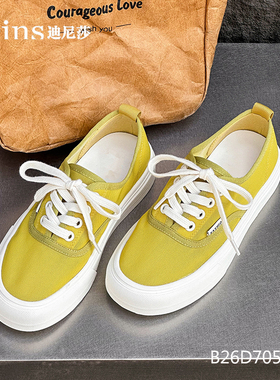 迪尼莎2025夏季纱网透气系带时尚单鞋厚底舒服百搭女鞋70531