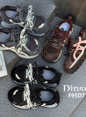 2025秋季新款老爹鞋橡胶底环保皮/网德训鞋休闲运动鞋阿甘鞋71735