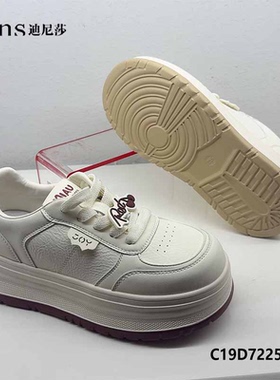 2026春季新款厚底休闲运动板鞋舒适牛皮透气小白鞋百搭女鞋72251