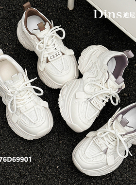 迪尼莎2025春季厚底运动休闲老爹鞋时装系带百搭透气女鞋69901