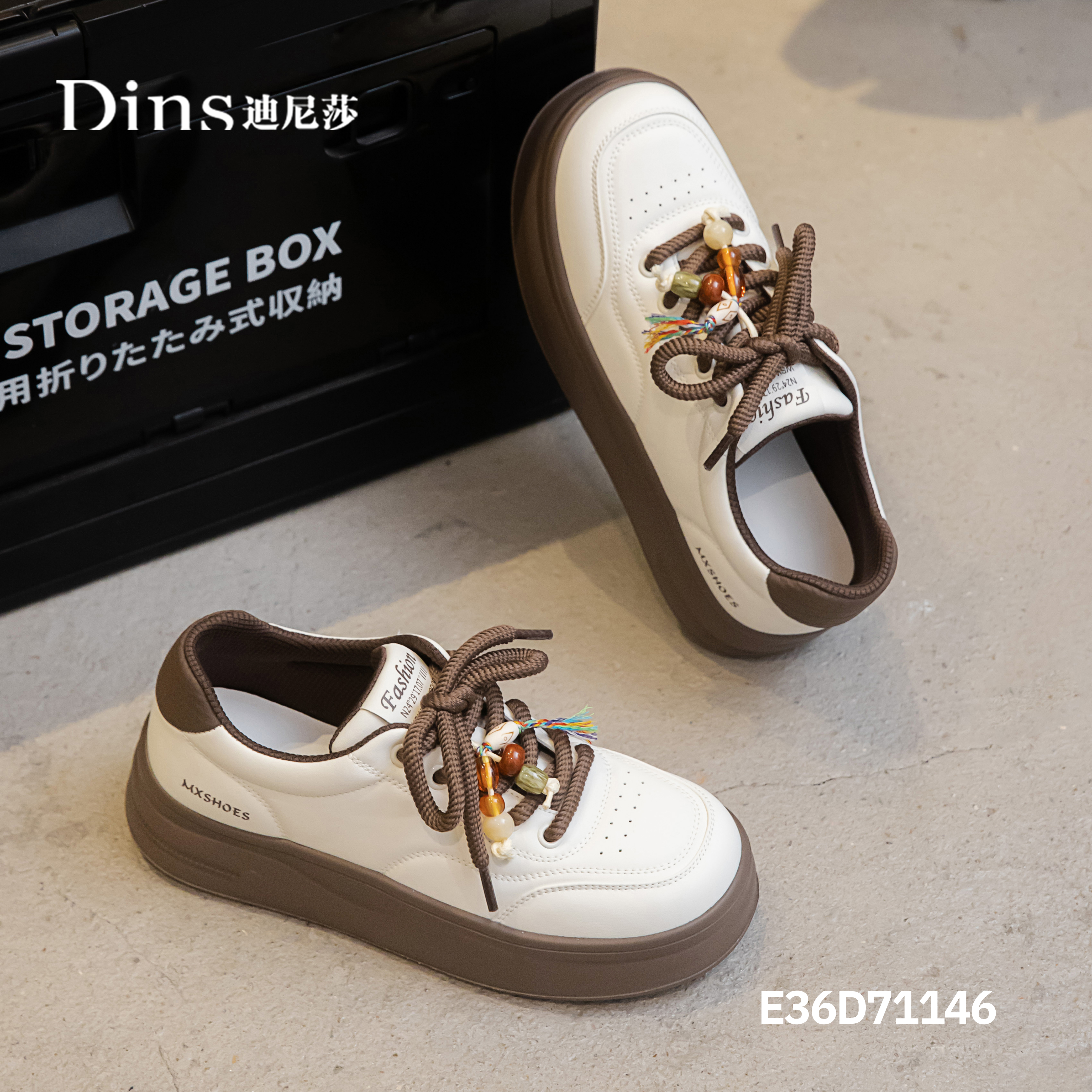 迪尼莎2025秋季新款平底厚底系带休闲运动鞋小白鞋环保皮女鞋1146