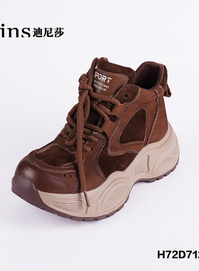 迪尼莎2025秋季新款厚底显高皮垫复古休闲鞋牛巴皮透气女鞋71211