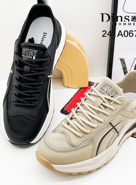 迪尼莎2024四季厚底时尚休闲运动鞋网面透气潮款单鞋男06713