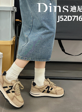 2025秋季新款休闲鞋系带牛皮橡胶底户外运动鞋复古女鞋71642