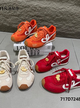 2026春季新款城市运动风纱带防滑底真皮休闲透气单鞋72487