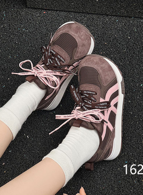 2025秋季新款防滑底猪巴皮革/网系带透气休闲女鞋运动鞋1621