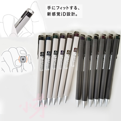 SAKURA按动中性笔水笔日本樱花