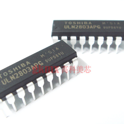 高科美芯 ULN2803APG ULN2803 DIP18直插 4.5元/PCS
