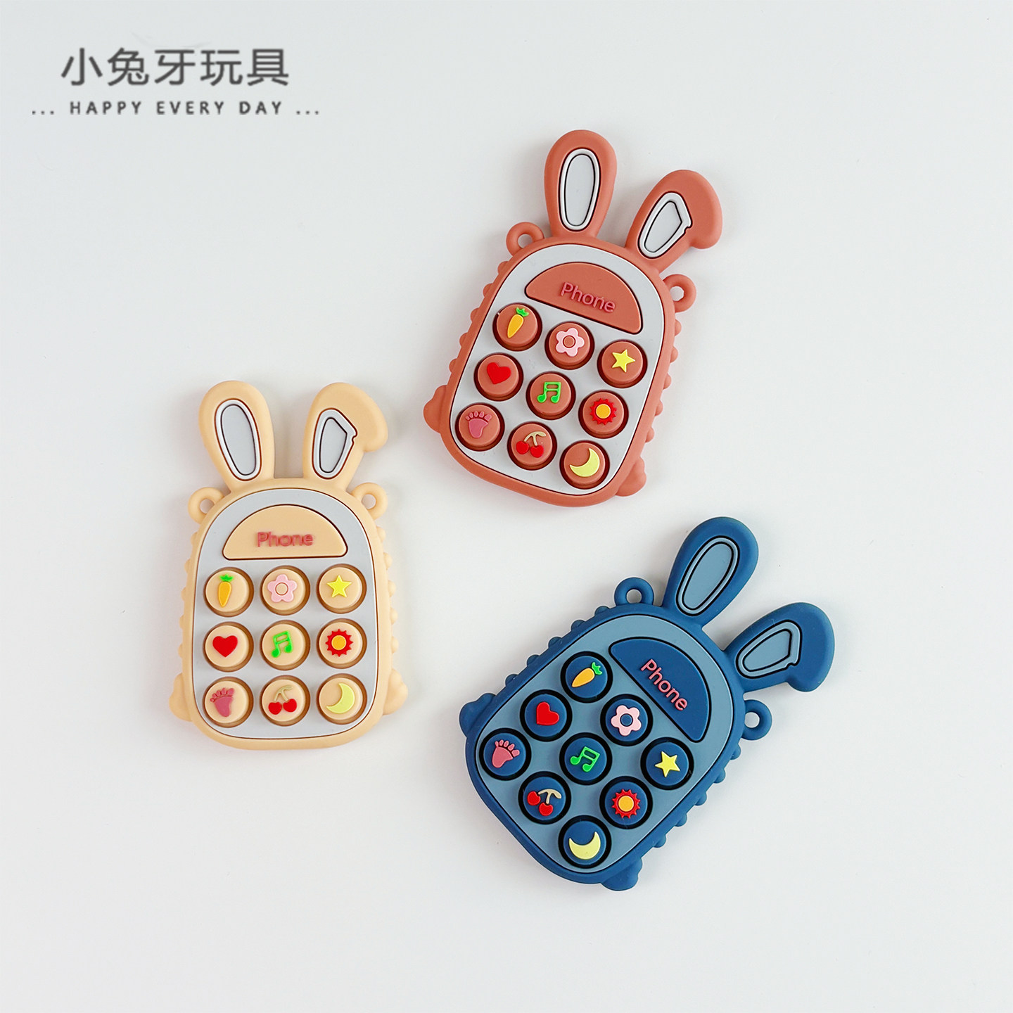婴儿兔子硅胶牙胶防吃手可水煮