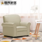 Детский диван, милое кресло для детского сада для мальчиков и девочек для принцессы