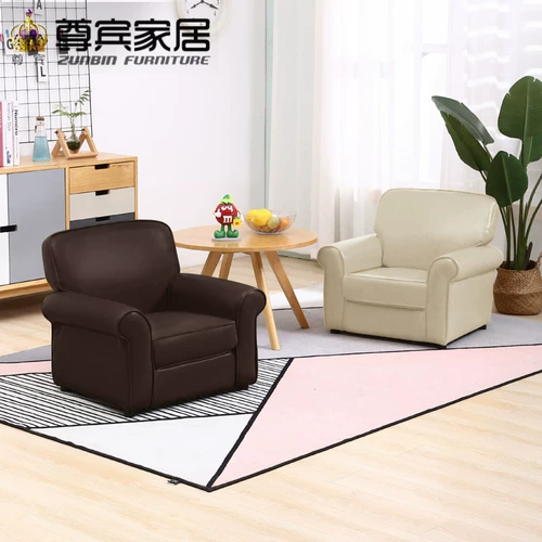 Детский диван, милое кресло для детского сада для мальчиков и девочек для принцессы