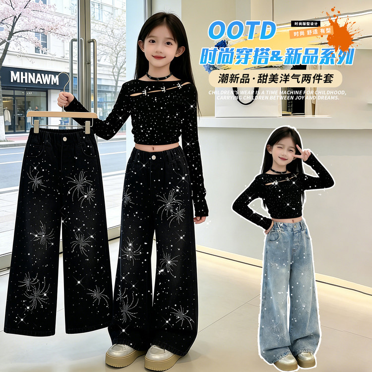 长袖裤子套装女童星星图案牛仔裤套装