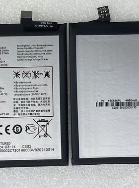 适用于TCL TLp048A1/TLp048A7  20SE/30SE/20S/20L/20xe手机电池