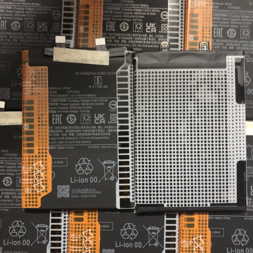 适用于红米POCOX4 PRO 5G/BN5E/BN53/BN5U/BN68/BN5G/手机电池