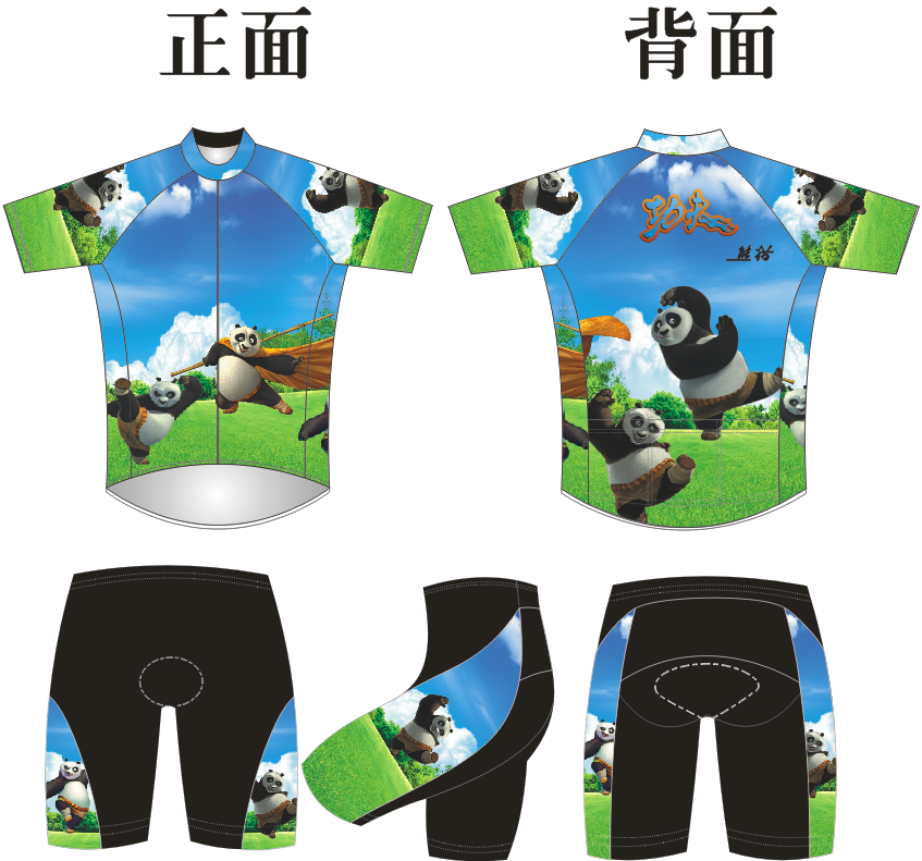 Vêtement cyclisme mixte - Ref 2213977 Image 3