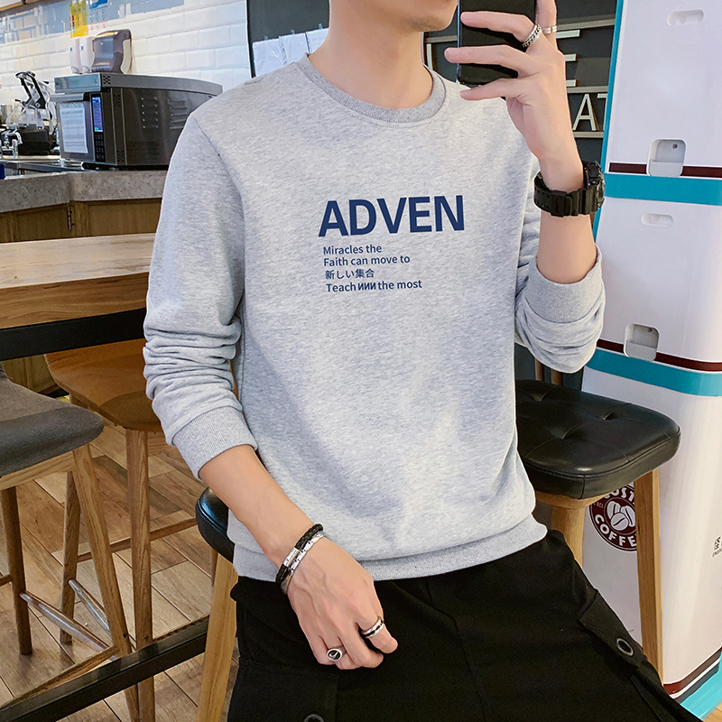 Men's new spring and autumn top autumn fashion clothes trend bottom coat men's sweater