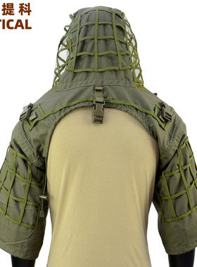 格子布耐磨战术吉利服狙击手伪装服本体Ghillie Suit foundation