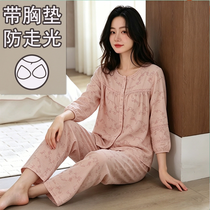 带胸垫睡衣女无领半袖夏季云朵棉七分袖九分裤圆领开衫中年家居服