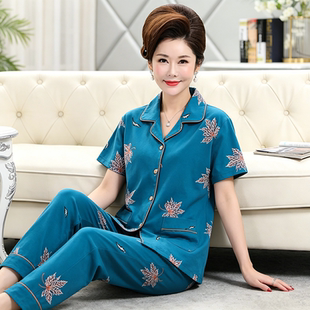 中老年睡衣女半袖开衫纯棉夏季大码短袖长裤翻领妈妈全棉家居服薄