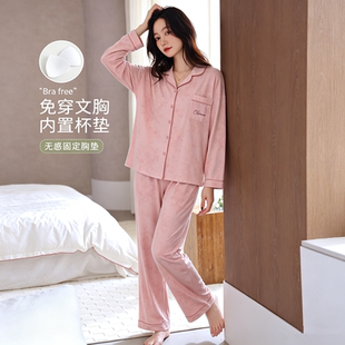 带胸垫睡衣女春秋长袖纯棉大码女款翻领开衫中年可外穿全棉家居服