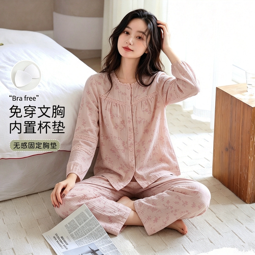 带胸垫睡衣女无领长袖春秋纯棉圆领开衫中年妈妈可外穿全棉家居服