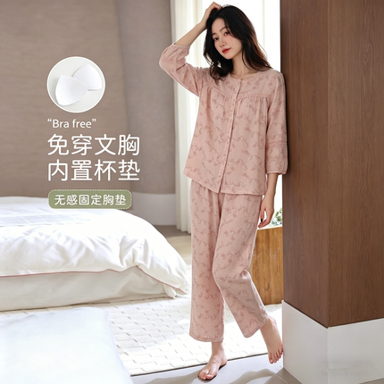 带胸垫睡衣女半袖无领云朵棉夏季七分袖九分裤圆领开衫中年家居服