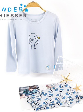 秋冬新 德国舒雅家居服男童棉莫代尔睡衣长袖长裤套装 3B/15724H