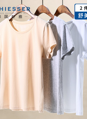 2件装SCHIESSER舒雅女士舒美棉莫代尔纯色透气短袖上衣T恤19963M