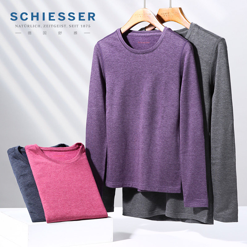 德国舒雅保暖内衣男女阿米诺远红外发热含羊毛加绒加厚单上衣,女士内衣/男士内衣/家居服,保暖上装,淘宝优惠券,粉丝福利购,淘宝优惠卷