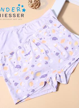 2条装舒雅童装内裤24年早秋新品女童卡通印花莫代尔平角裤23342T