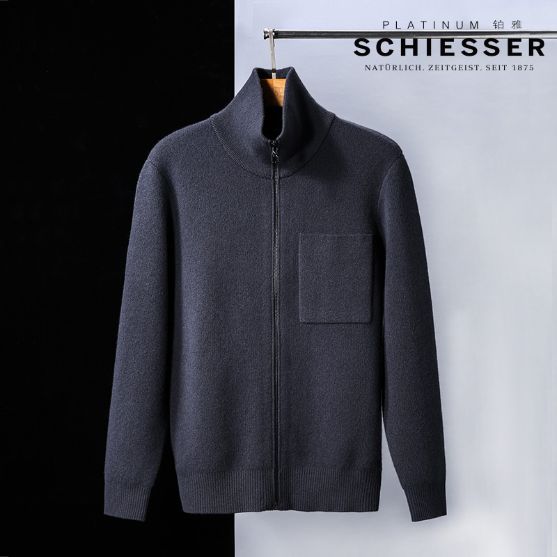 舒雅加厚毛衣100%绵羊毛外套