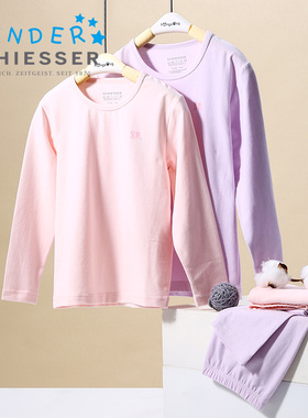 德国舒雅保暖内衣女童纯棉儿童秋衣秋裤套女宝宝打底E6/18612W