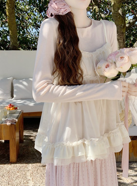 【Dear YN】甜美风粉色长袖圆领T恤木耳边花边吊带女春套装两件套