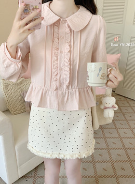 【Dear YN】奶油韩系娃娃领花边下摆长袖衬衫女秋设计感棉质上衣