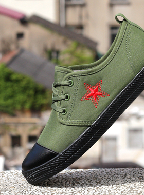 解放鞋抖音同款韩版百搭透气休闲鞋男女情侣款五角星军绿色帆布鞋