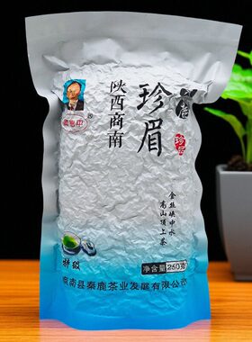 新茶当季春茶珍眉250g/袋商南绿茶秦岭高山春茶手工采摘炒青