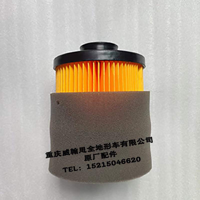 威翰思ATV230plus外星人油冷空滤芯/四轮沙滩车/摩托车