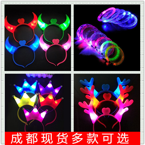 龙年地摊蝴蝶结皇冠手镯夜光发箍