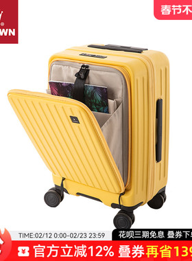 CROWN/皇冠前开盖拉链箱大容量皮箱拉杆旅行箱黄粉白蓝绿红色20寸