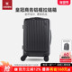 CROWN皇冠铝框拉链箱20寸拉杆行李箱大容量前开盖商务旅行箱