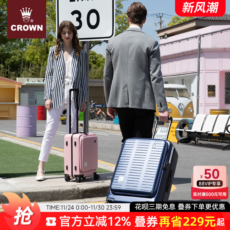 CROWN/皇冠轻便拉链行李箱