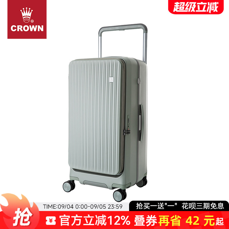 CROWN/皇冠铝框拉链箱28寸前后双开盖多功能拉杆行李箱旅行箱5219