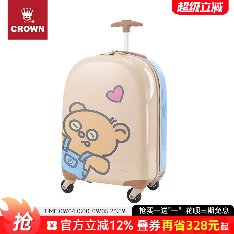 CROWN皇冠Minions儿童拉杆箱多功能遛娃儿童行李旅行箱5238图片