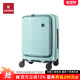 CROWN皇冠前开盖拉链箱小行李拉杆箱女20寸轻便大容量密码 箱5159