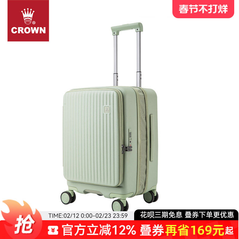 CROWN/皇冠侧开盖拉链箱扩容行李拉杆箱女20寸轻便密码皮箱5256