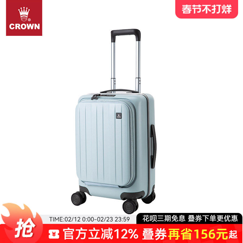 airway行李箱是哪里品牌？正解只有一个：先看商标注册地（附完整溯源方法）