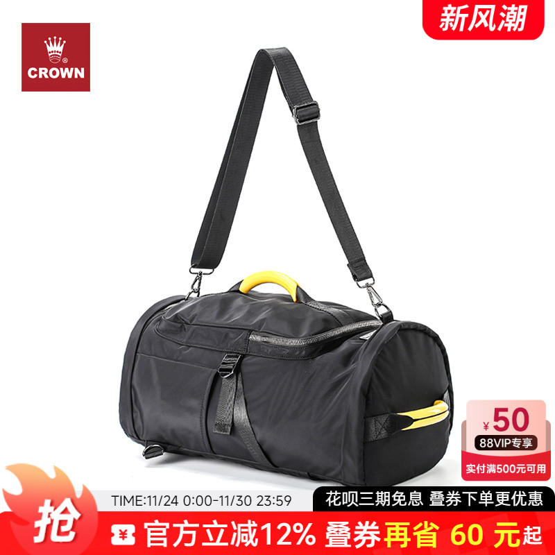 CROWN皇冠商务休闲双肩包